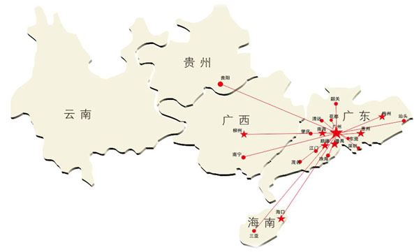 广东省南方电力职业培训学院基地网点